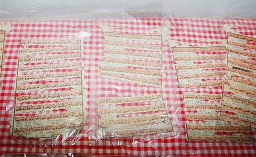 ������� ������