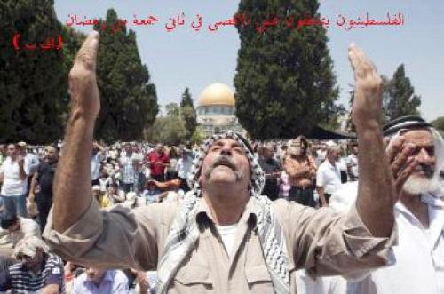 الفلسطينيون تحدوا إجراءات الاحتلال وتدفقوا على الأقصى لصلاة الجمعة الثانية من رمضان   Image
